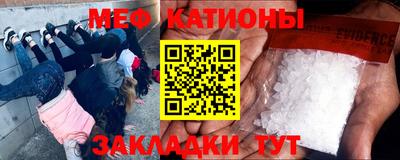 бошки Балаково