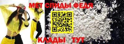 тгк Балашиха